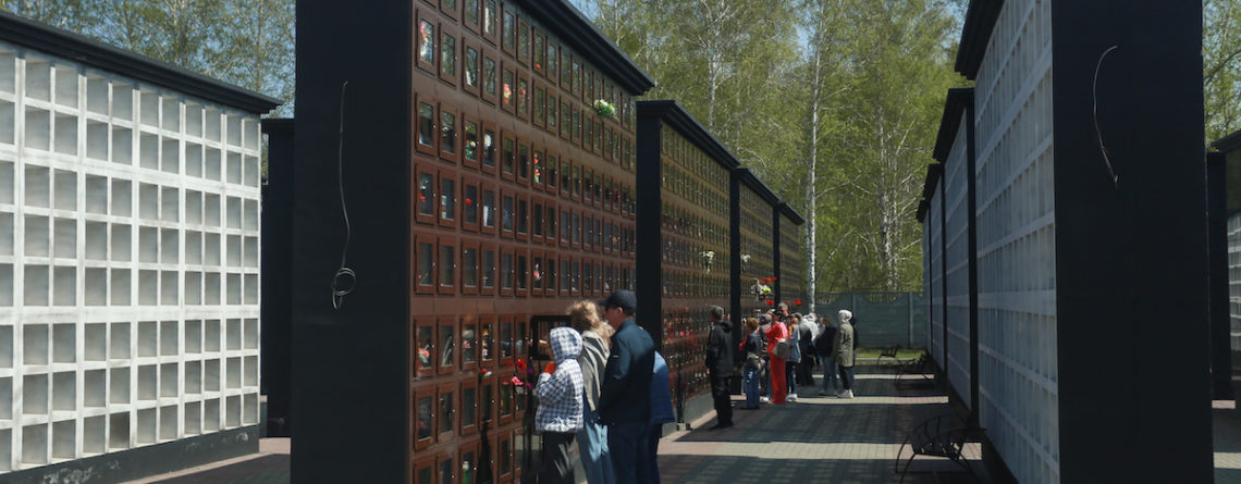 Организация кремации в Барнауле