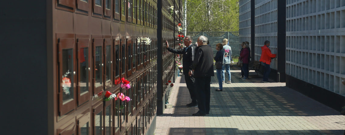 Хотите организовать кремацию в Барнауле