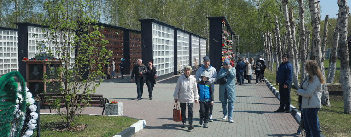 Советы по организации похорон в Барнауле