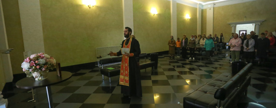 Отношение православной церкви к кремации в Барнауле