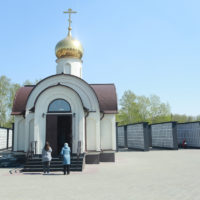 Похороны в Барнауле